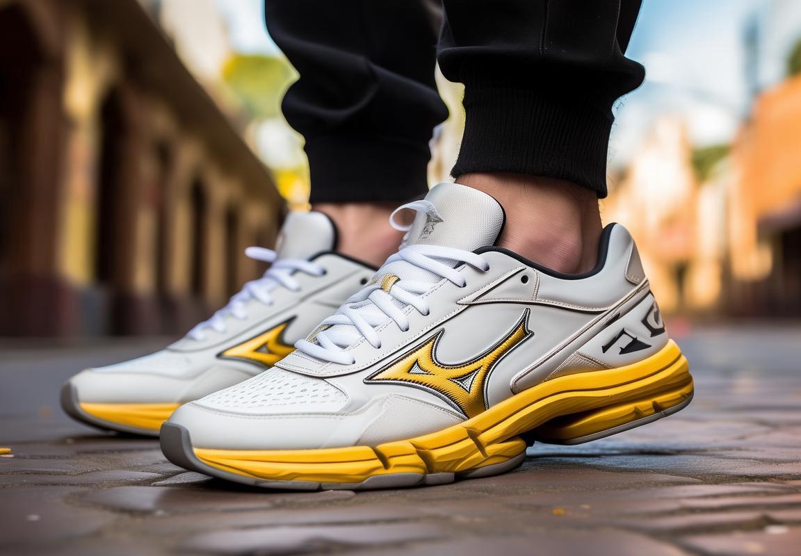 Mizuno Blanco: Ofertas Exclusivas de Running en Guadalajara