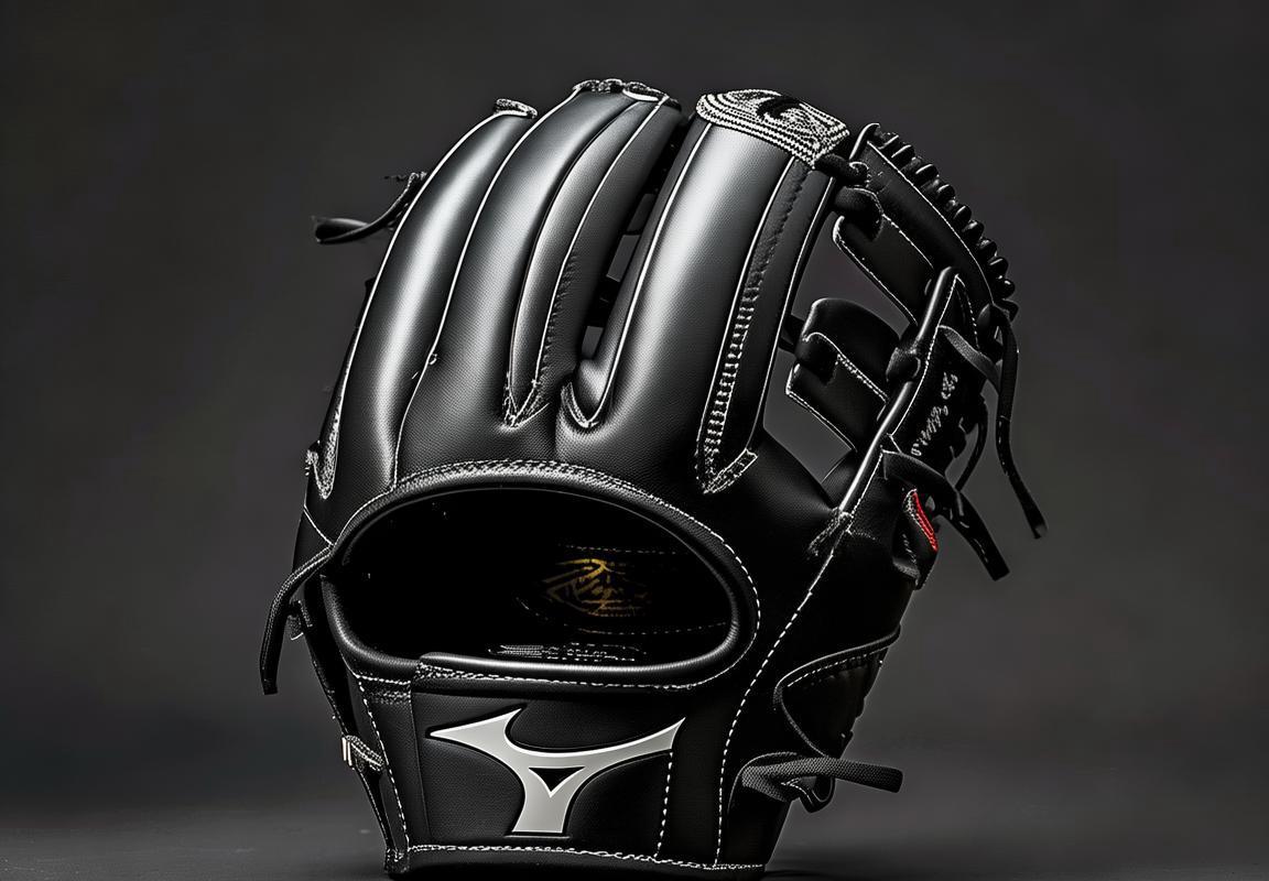 Oferta Especial de Guantes de Béisbol Mizuno en Guadalajara: 20% de Descuento y Envío Gratis