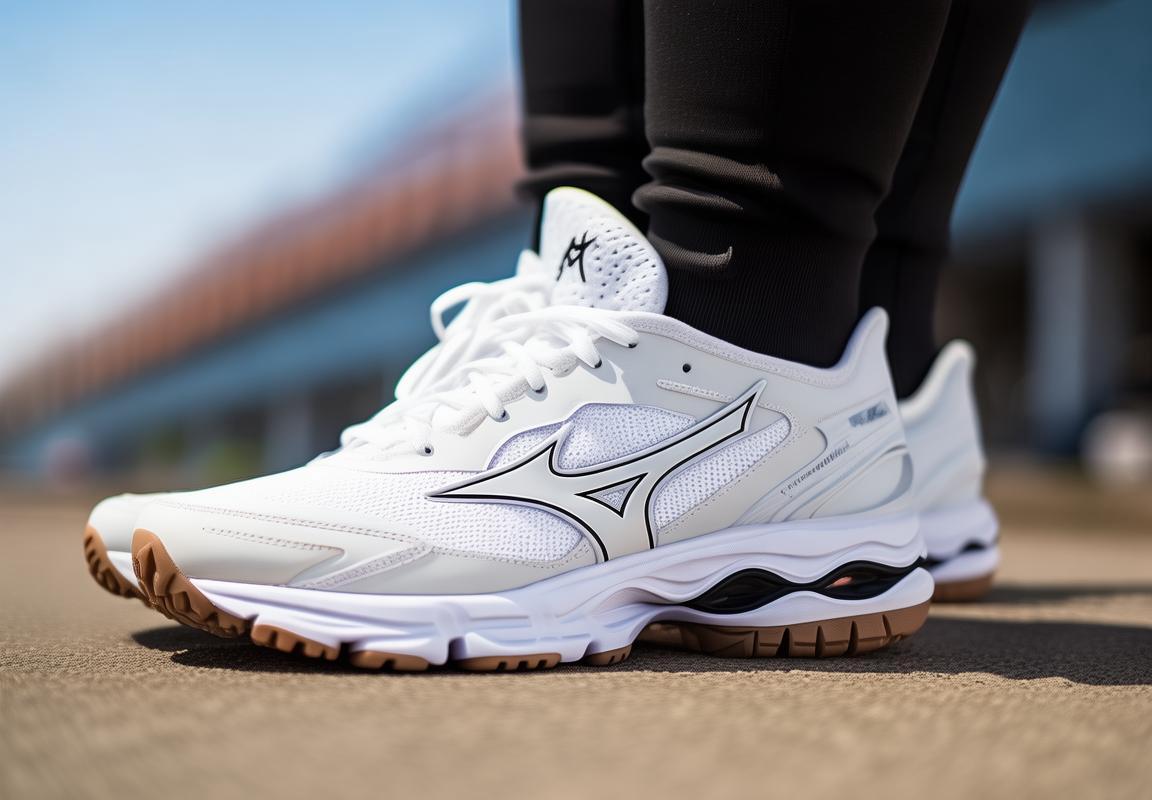 Mizuno Blanco: Ofertas Exclusivas de Running en Guadalajara