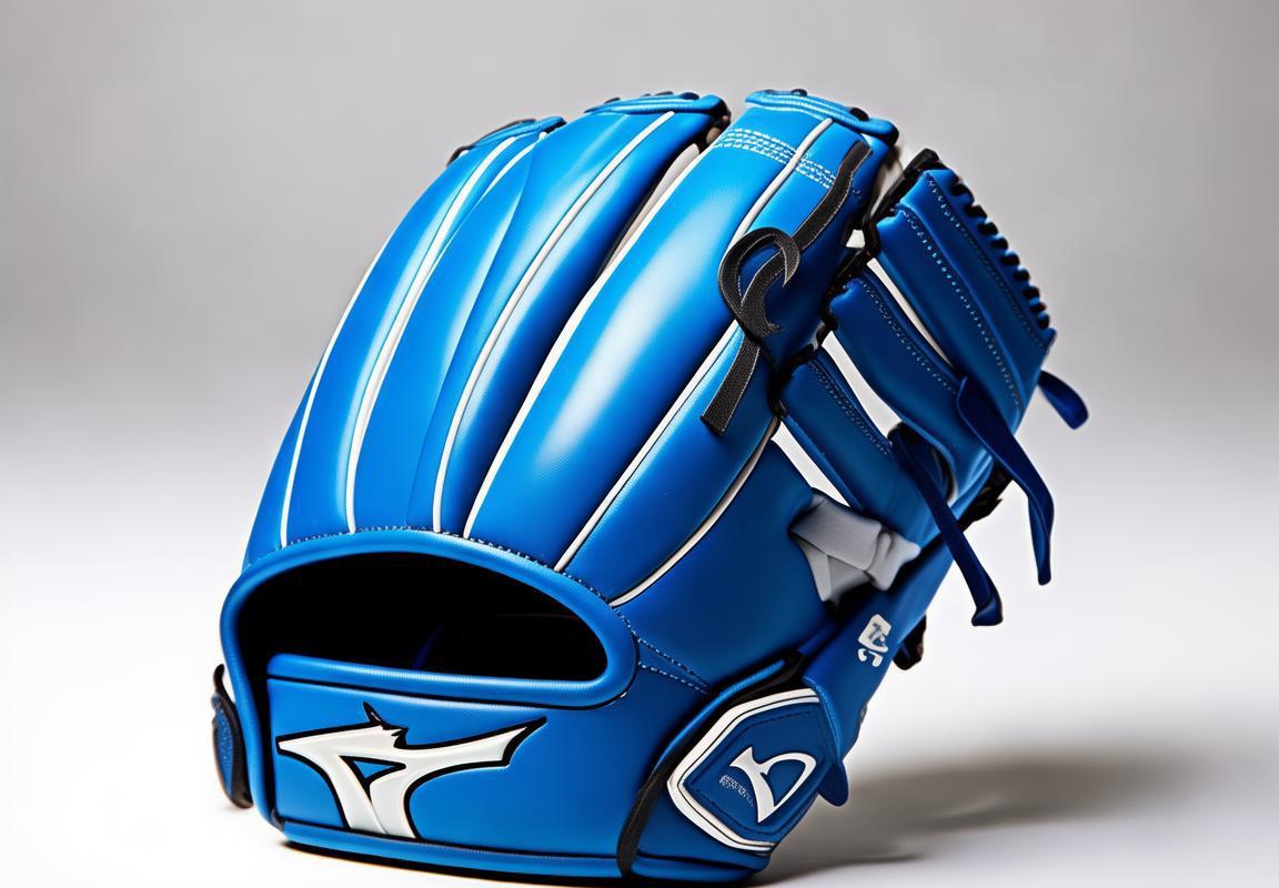 Guantes de Béisbol Mizuno para Segunda Base: Oferta Exclusiva en ALO