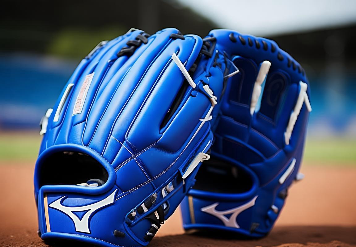 Guantes de Béisbol Mizuno para Segunda Base: Oferta Exclusiva en ALO