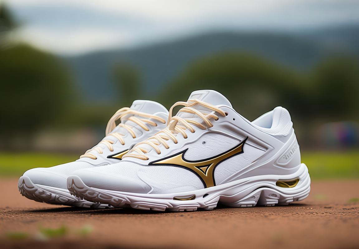 Mizuno Blanco: Ofertas Exclusivas de Running en Guadalajara